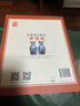 瓷器收藏与鉴赏 品鉴指南 青花瓷历史和品种 元明清瓷器鉴定赏玩真赝辨伪选购投资知识书籍 制作工艺款识朝代陶瓷书籍 实拍图