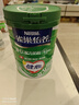 雀巢（Nestle）中老年高钙奶粉 怡养健心鱼油配方调制牛奶粉 不添加蔗糖 800g*1罐装 实拍图