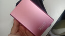 科硕（KESU） 移动硬盘大容量USB3.0 安全加密高速外接机械硬盘 大U盘 尊贵金属-樱花粉+硬盘包 250GB 实拍图