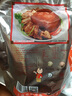 丁义兴 枫泾丁蹄去骨猪蹄 熟食即食年货上海美食特产 礼盒即食猪蹄 香辣360g（香辣） 实拍图