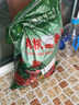 沃思林通用营养土花土大包有机种菜养花种花专用种植土壤绿萝泥炭土 30斤精制营养土种菜专用型已杀菌 实拍图