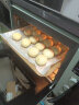 海氏（Hauswirt）C40电烤箱家用入门级多功能烘焙烤炸一体机40L大容量独立控温 湖水绿 1号会员店 晒单实拍图