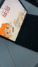 VEZO妙控键盘苹果iPad Air5/4/Pro磁吸悬浮2022新款10.9/11英寸保护套十代蓝牙触控平板电脑保护套 2022款  iPad 10代 妙控键盘【黑色】 晒单实拍图