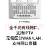 TP-LINK 双千兆AX1500无线WiFi6路由器 5G双频 易展Mesh 高速穿墙家用窗路由 儿童上网管控 XDR1501易展版 实拍图