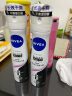 妮维雅（NIVEA）黑白出众爽身气雾150ml（腋下止汗喷雾 抑汗干爽 晨露清香） 实拍图