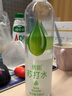 乐天 （LOTTE）康塔塔榛子味咖啡饮料 230ml*10袋/盒 家庭装 韩国原装进口 实拍图