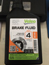 SAKES进口刹车油汽车轿车面包车摩托车制动液DOT4通用型离合刹油450ML 实拍图
