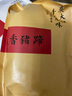 吴大姐咸鸭腿腌制鸭腿肉风干腌制安徽特产农家自制220g两只装腊鸭腿 安徽非遗-手工腌制腊味 1只装220g 实拍图