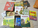 谢谢您，福柯老师（魔法象·图画书王国） 实拍图