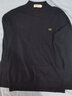 恒源祥100%羊毛衫男士针织衫纯色半高领毛衣15001006 藏青 165/84A  实拍图