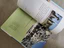带着孩子，跟着唐诗、宋词去旅行（套装共2册） 实拍图