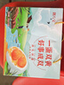 荆八宝 双黄咸鸭蛋熟 流油红心咸蛋黄咸蛋 生鲜麻鸭盐蛋真空即食 双黄咸鸭蛋礼盒【单枚80g*12枚】 实拍图