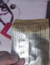 谢裕大绿茶安徽黄山毛峰特级一等180g2024年新茶上市明前新年礼盒 晒单实拍图