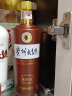 茅台 贵州大曲80年代 2022年 酱香型白酒 53度 500ml 单瓶装 实拍图