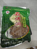 石佛洞 【遵义馆】牛肉干240g 休闲肉脯肉干零食 贵州特产手撕牛肉片 五香味 实拍图