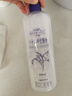 娥佩兰（OPERA）薏苡仁薏仁化妆水爽肤水500ML(补水保湿控油修护) [新版]薏仁水500ml+45ml 实拍图