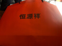 恒源祥羊毛围巾女秋冬加厚保暖年会新年送礼披肩围脖 50M15327 深驼 实拍图
