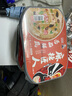 麻辣匠人 自热火锅速食懒人自助网红自煮方便速食便携小火锅麻辣烫夜宵 麻辣牛油+金汤+番茄+毛血旺 实拍图