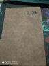 法拉蒙 a5日程本2026全年工作学习计划效率手册一天一页加厚日历记事笔记本子 紫色【皮面款】 实拍图