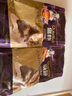 麻瓜（MUGGLEG）猫静猫咪发情期猫粮 0.5kg*2包 实拍图