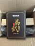 御茶天赐茶叶普洱茶熟茶易武古树茶龙珠熟普洱小沱茶盒装口粮茶自己喝 实拍图