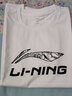 李宁（LI-NING）短袖t恤男士运动服夏季圆领印花吸汗上衣半袖体恤男装健身服 本白 M (170/88A) 实拍图