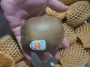 佳沛（zespri）新西兰阳光金奇异果16粒礼盒经典果单果约80-103g水果 猕猴桃 实拍图