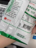 乐天 青葡萄糖水蜜桃糖韩国进口水果硬糖儿童糖果独立包装2袋装 实拍图