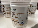 【IFOS认证】高纯度深海鱼油胶囊鱼肝油中老年高含量美国进口鱼油 【优乐驰鱼油1瓶体验装】推荐4瓶周期装 实拍图