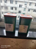 西湖工夫绿茶茶叶龙井【明前特级A老茶树】100g 2024新茶春茶自己喝送长辈 实拍图