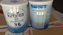 佳贝艾特（Kabrita）睛滢学生儿童配方羊奶粉4段 荷兰原装进口 800g*6罐（咨询优惠价） 实拍图