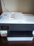 惠普（HP）9720 a3a4彩色喷墨打印机复印机扫描机一体机 双面打印a4 双频wifi/有线办公商用 代替7720 9720(打印A3/A4复印扫描只能A4)单纸盒 实拍图