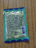 恒健 消炎镇痛膏贴膏 10片/袋 关节肌肉疼痛风湿骨痛扭伤神经yp 1袋 10贴【活动装】 实拍图