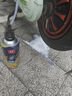 易驹汽车轮胎补胎液自补液自动充气补漏真空胎修补电动摩托车修补液胶 实拍图
