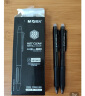晨光(M&G)文具 热可擦中性笔 经典按动子弹头黑色水笔0.5mm 小学生用热敏摩擦签字笔 10支/盒AKPH3204A  实拍图