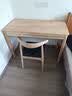 贵嘉缘 实木书桌学习桌办公桌工作台轻奢电脑桌台式学生写字桌书房家具 原木色【单桌+牛角椅】 长宽高：120*60*75cm【双抽屉】 实拍图