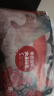 碧芭宝贝大鱼海棠拉拉裤一体裤恒温超薄柔软小内裤学步成长裤尿不湿 拉拉裤XL码30片（12-17kg) 实拍图