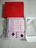 金号纯棉毛巾浴巾礼盒三件套装婚庆回礼公司员工年会礼品定制logo加厚柔软吸水大浴巾全棉裹巾 红盒=1浴2毛（紫色） 实拍图