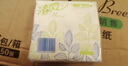 清风BR13A抽纸方巾纸餐巾纸面巾纸酒店宾馆餐饮商用双层130抽/96包/箱 实拍图