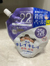 狮王(Lion)儿童洗手液补充装 抑菌植物性花香 清爽型 450ml 日本进口 实拍图