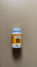 仁和维生素B族片高含量B族含多种复合维生素b1b2b6b12烟酰胺叶酸vb 2瓶装【60片/瓶】 实拍图