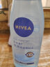 妮维雅（NIVEA）丝润爽肤水补水保湿柔肤水干油皮化妆学生 洁净控油洁面150g+爽肤水200ml 实拍图