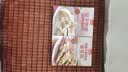 豆腐料理一本就够（超值版） 美食大赛 实拍图