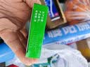 [都乐（Dole）]金嗓子喉片 2g*12片 3盒装 金嗓子喉片12片功效急性咽炎咽痛咽干可搭润喉糖金桑子含片 都乐 低至12.5/盒 实拍图
