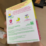 康萃乐Culturelle益生菌儿童调节肠道菌群增强免疫力婴儿可用LGG乳酸杆菌粉剂30袋/盒 实拍图