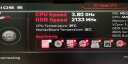 昱联Asint RGB灯条 台式机内存条 高频率游戏专用神光同步 DDR4 3600 单条16G*RGB灯条C18 实拍图