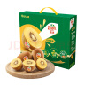 佳沛（zespri）新西兰阳光金奇异果10粒礼盒巨大果单果约146-175g水果猕猴桃 实拍图