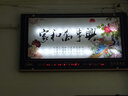 康巴丝（Compas）LED数码万年历钟创意钟表客厅挂钟静音夜光日历表 95家和万事兴白孔雀 实拍图