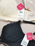爱美丽文胸内衣女无托无钢圈小胸聚拢显大蕾丝上托3/4加厚胸罩IM17LP1 黑色 70A 实拍图