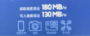 三星（SAMSUNG）256GB TF（MicroSD）内存卡 读180MB/s写130MB/s 游戏机无人机运动相机高速存储卡 含SD适配器 实拍图